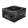 Cooler Master MWE GOLD V2 750W 80 Plus Gold ATX 3.0 - 1267525 - zdjęcie 3